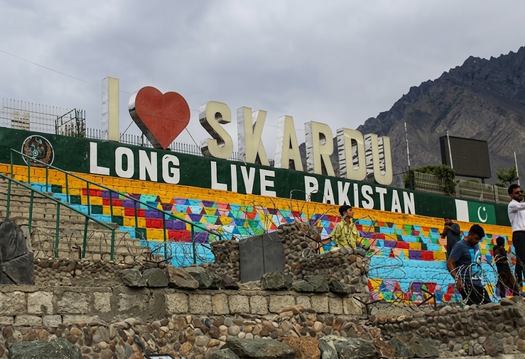 Skardu District